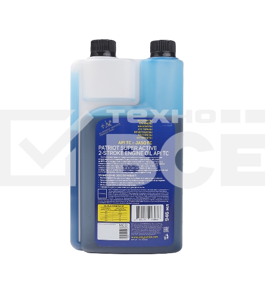 Масло полусинт. PATRIOT SUPER ACTIVE 2T дозаторная 0,946л.