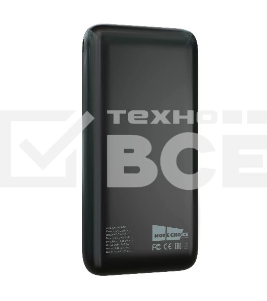 Портативный аккумулятор More choice (4620202550521) PB19-20 2USB 2.1A - 20000mAh черный
