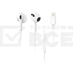 Проводная гарнитура Smartbuy (SBH-102K) SUPER QUALITY, белый, фото 1