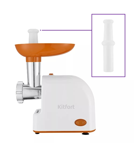 Мясорубка электрическая Kitfort КТ-2113-1 1000Вт белый/оранжевый
