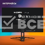 Монитор 27