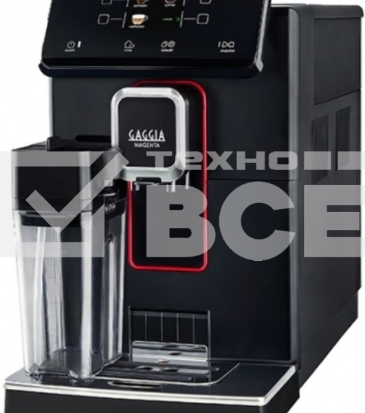 Кофемашина автоматическая Gaggia MAGENTA PREST. BK 8702/01 черный, исп. кофе - молотый/зерной, 1.8 л, 1900 Вт, 15 Бар.