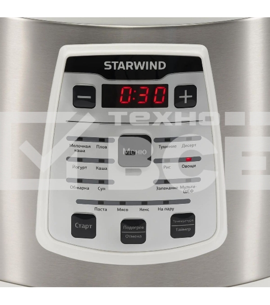 Мультиварка Starwind SMC4200 900Вт 5л белый/серебристый