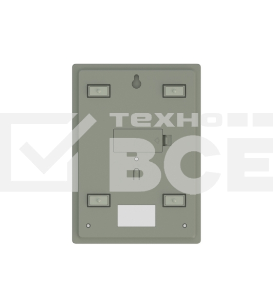 Весы кухонные MAXVI KS141G черный