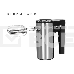 Миксер Pioneer MX320 серебристый/черный, фото5