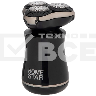 Электробритва Homestar HS-9022M (108154)