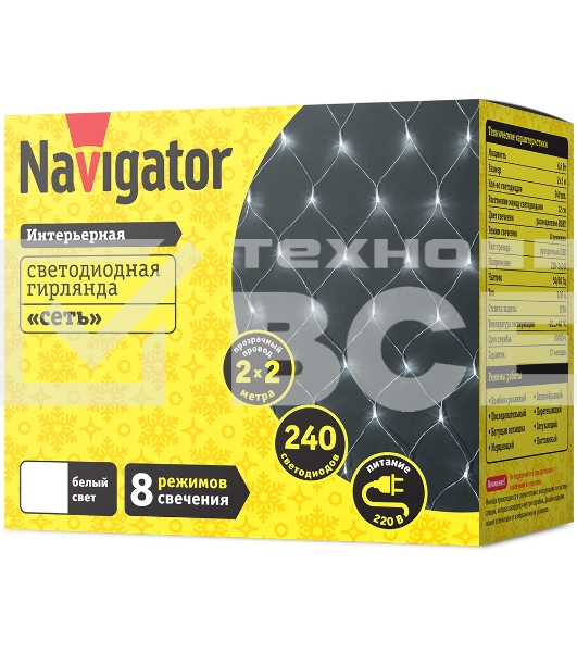 Гирлянда Navigator NGF-N01-240CW-12-2x2m-230-TR-IP20