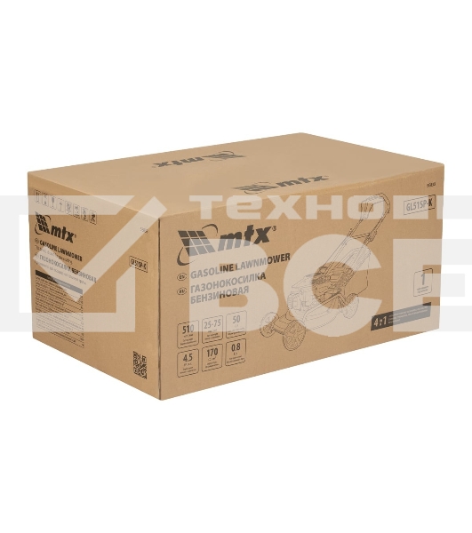 Газонокосилка бензиновая MTX GL51SP-K, 170 см3, 51 см, привод, 50 л