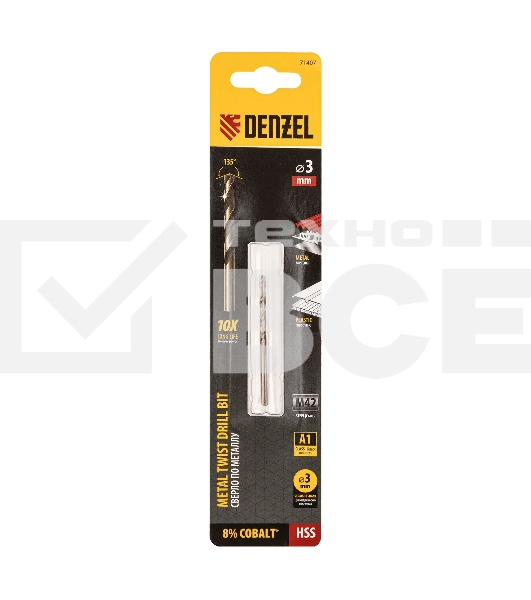 Сверло по металлу Denzel 3 мм, HSS Co-8%