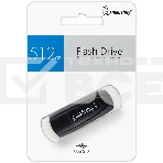 Флешка USB UFD 3.0/3.1 SmartBuy 512Gb Scout черный (SB512Gb3SCK), фото2