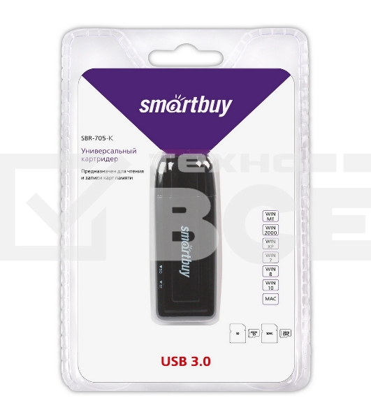 Кард-ридер Smartbuy (SBR-705-K) USB3.0 черный