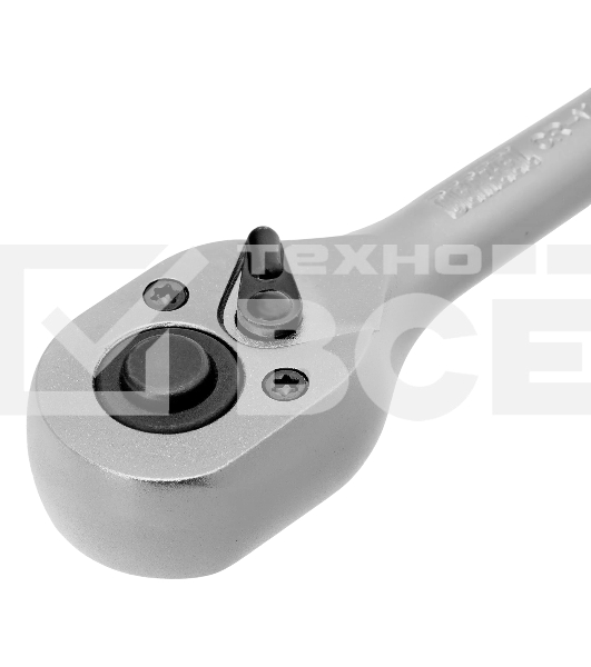 Ключ-трещотка Denzel 1/4