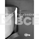 Миксер 2в1: ручной и стационарный Beon BN-2204, 700 Вт, фото7