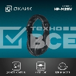 Проводные наушники Oklick HP-M211V черный, полноразмерные, Jack 3.5 мм, фото15
