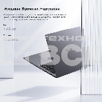 Ноутбук CHUWI CoreBook Plus 16'(1920x1200 (матовый) IPS)/AMD Ryzen 5 7430U(2.3Ghz)/16384Mb/512SSDGb/noDVD/Int:AMD Radeon/Cam/BT/WiFi/74WHr/war 1y/1.88kg/Grey/Win11Home + мышь, фото14