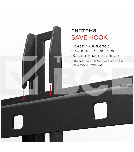 Кронштейн для телевизора Holder LCD-T2609 черный 22'-47' макс.40кг настенный наклон