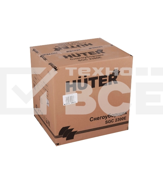Снегоуборщик электрический Huter SGC 2300E (2000Е) 2.0кВт
