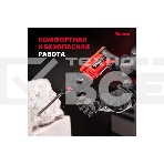 Перфоратор электрический MTX MRH-600-22, SDS-Plus, 600 Вт, 2,2 Дж, 3 плюс 1 реж., фото18