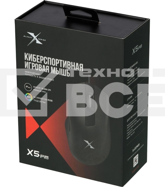 Мышь проводная A4Tech Bloody X5 Pro черный, 16000 dpi, USB, кнопки - 9