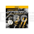 Набор инструментов Denzel 1/2', 1/4', CrV, S2, пластиковый кейс, 194 предмета, фото41