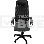 Кресло офисное SU-B-8/подл.130/осн.001, черный DA.12.1.222 zDA.12.1.222, фото8