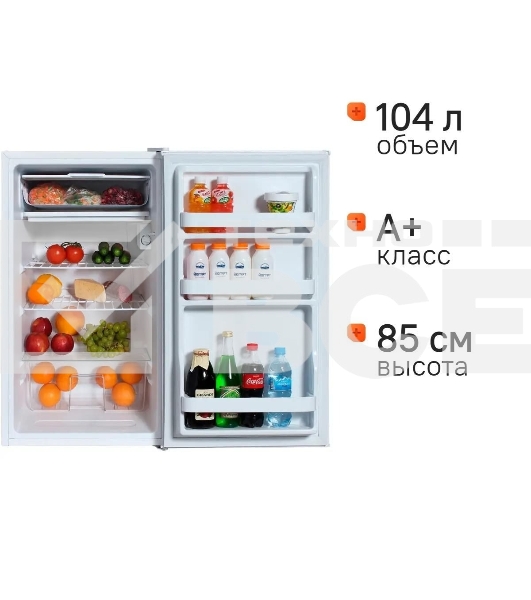 Холодильник Hyundai CO1003 белый однокамерный 93л