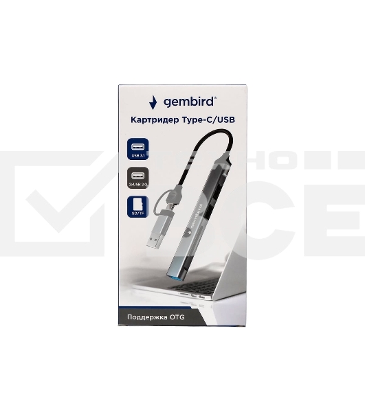 Кард-ридер Type-C/USB-A (3.1) Gembird 5в1: 2xUSB 2.0, USB3.1, SD/TF, кабель 10 см, алюминий