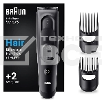 Машинка для стрижки Braun HC5330, фото6