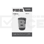 Тепловентилятор керамический Denzel DTFC-1200S, черный, 600/1200 Вт, 12 м2, 3 режима, термостат, фото3