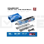 Отвертка аккумуляторная 4 Vmax, в кейсе с набором 33 бит ЗУБР Профессионал PSD-4S, фото6