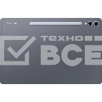 Планшет Samsung Galaxy Tab S10+ BSM-X820 12.4