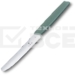 Набор ножей кухон. Victorinox Swiss Modern (6.9006.11W43B) компл.: 2предм. шалфей блистер, фото2