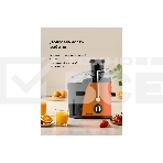 Соковыжималка центробежная Galaxy Line GL 0814 850Вт рез.сок.:550мл. оранжевый, фото7