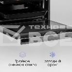 Духовой шкаф электрический Zigmund & Shtain E 156 W белый, фото2