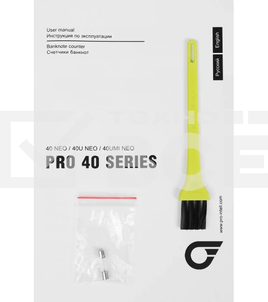 Счетчик банкнот PRO 40U Neo T-01048 мультивалюта