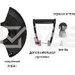 Триммер электрический Pioneer EGT-060-02, фото7