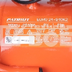 Компрессор Patriot поршневой масляный EURO 24-240K2, 240 л/мин, 8 бар, 1500 Вт, 24 л, быстросъемный 1/4