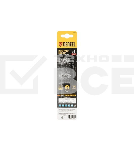 Сверло по металлу Denzel 8 мм, HSS Co-8%