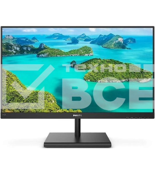 Монитор 23.8' Philips 245E1S IPS 2560x1440, 75 Гц, 4 мс, 16:9, 250 кд/м2, 1xHDMI, 1xDP, 1xVGA, 1x3.5 мм, черный
