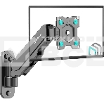 Кронштейн (держатель) ONKRON G120 для телевизора 13'-34' дюймов настенный, черный, фото10