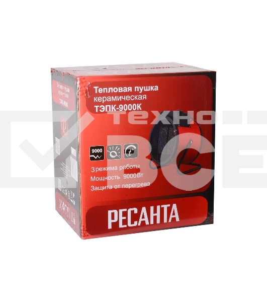 Тепловая электрическая пушка ТЭПК-9000K (керам.нагревательный элемент