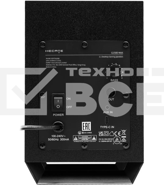 Акустическая система Edifier G1500 MAX 2.1 черный 30Вт BT