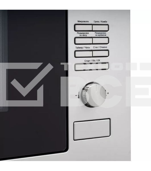 Встраиваемая микроволновая печь DeLonghi DMO 25IM TORINO
