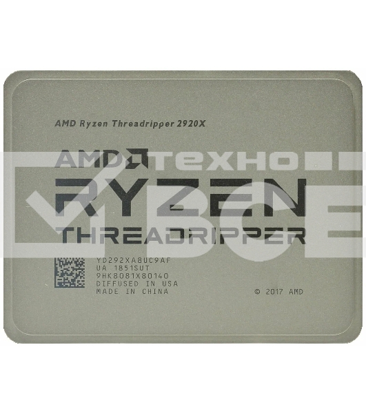 Процессор AMD Ryzen Threadripper 2920X Soc-TR4 3.5GHz OEM