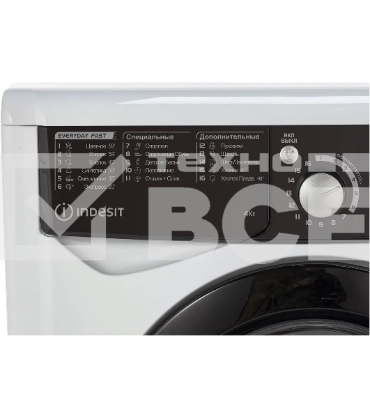 Стиральная машина Indesit MyTime EWUD 4105 BK CIS белый, загрузка фронтальная 4 кг, 1000 об/мин., класс: А