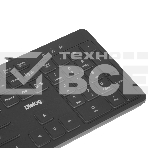 Клавиатура Dialog Katana KK-ML17U BLACK - Multimedia, с янтарной подсветкой клавиш, USB, черная, фото6
