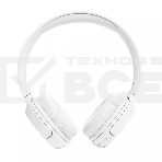 Наушники JBL Tune 520BT белый, фото10