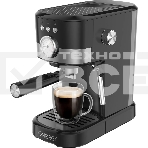 Кофеварка рожковая ENERGY EN-256R (108169) черный, исп. кофе - молотый, 1,2 л, 1100 Вт, 15 бар, фото3