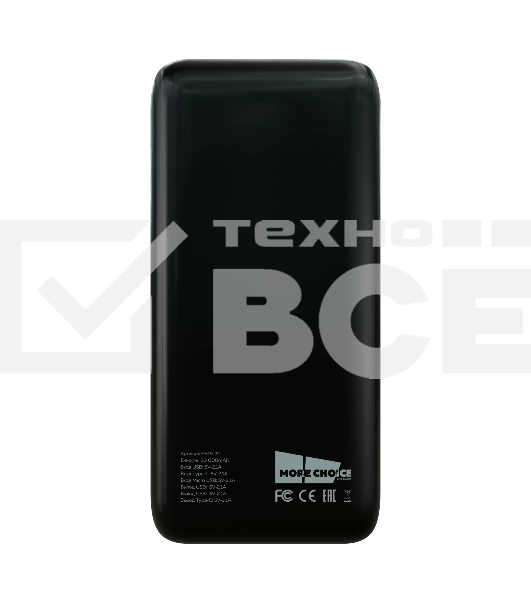Портативный аккумулятор More choice (4620202550521) PB19-20 2USB 2.1A - 20000mAh черный