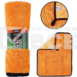 Салфетка LI-SA LS0114 из суперплотной микрофибры для чистки, сушки и полировки кузова 32х43см, высокий ворс, плотность 750г/м2 48880